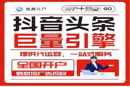 SEM竞价专员实战技巧分享