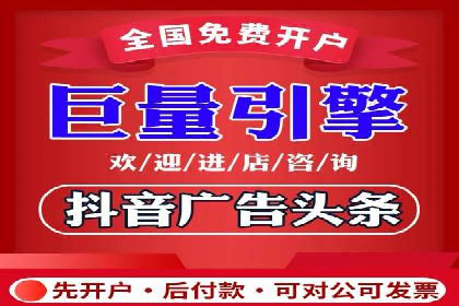 从零到一：百度推广代理商助力企业品牌升级